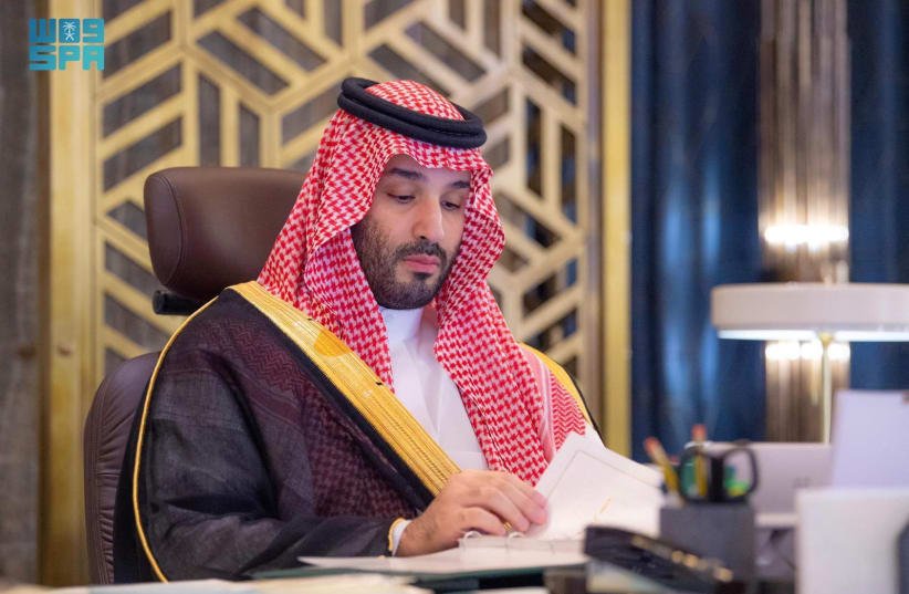 Saudi Arabian Crown Prince Mohammed bin Salman Faces Assassination Threats Over Israel Normalization Deal